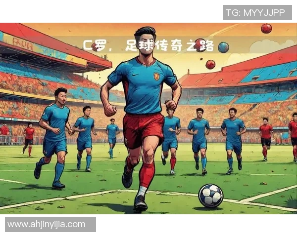 13号球足球明星的传奇之路与背后故事揭秘 13号球足球明星的传奇之路与背后故事揭秘