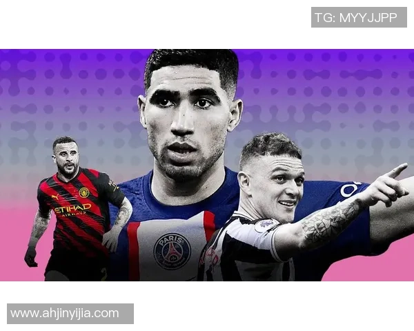 2023年足球明星最新排名揭晓谁将成为世界最佳球员的热门候选人