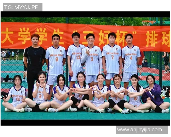 杭州排球队在排球节奏排名中创下新高引领全国潮流 杭州排球队在排球节奏排名中创下新高引领全国潮流