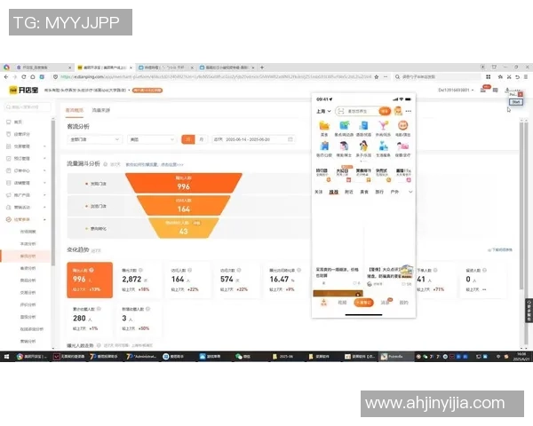 成都篮球队在联合会杯中的技术表现分析与点评