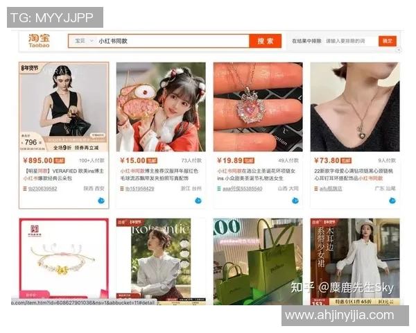 足球明星携手小红书开启全新社交平台推广时代引领潮流风向标